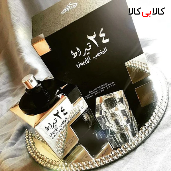 ادکلن لطافه 24 قیراط الذهب الابیض مردانه و زنانه حجم 100 میلی لیتر