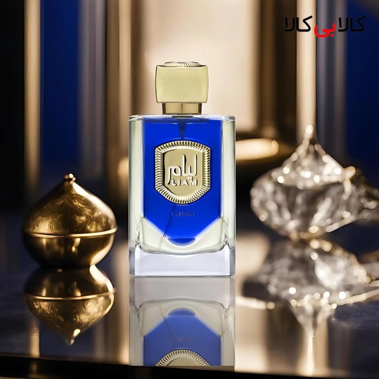 ادکلن لطافه لیام بلو شاین مردانه و زنانه اصل حجم 100 میلی لیتر