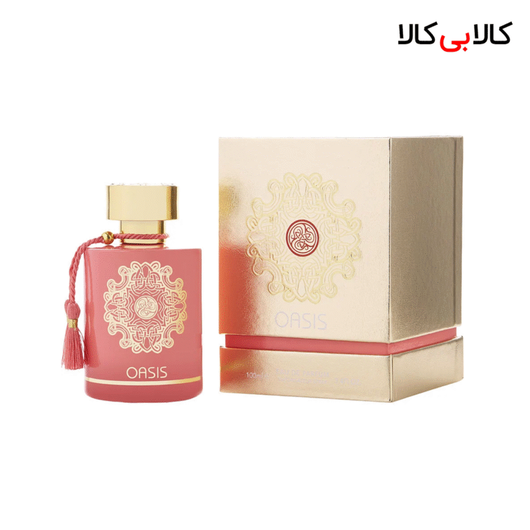 ادکلن الحمبرا اویسیس مردانه و زنانه حجم 100 میلی لیتر