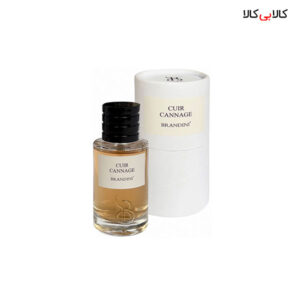 عطر جیبی برندینی کویر کانج Brandini Cuir Cannage مردانه و زنانه حجم 33 میلی لیتر