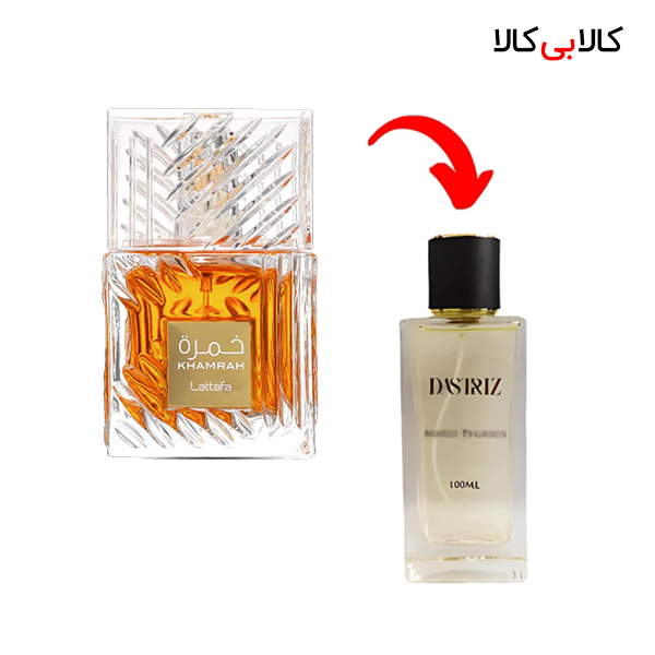 عطر دستریز مدل خمره (آنجلز شیر) مردانه و زنانه حجم 100 میلی لیتر
