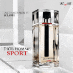 ادوپرفیوم اسکلاره دیور هوم اسپرت Sclaree Dior Homme Sport مردانه حجم 100 میلی لیتر