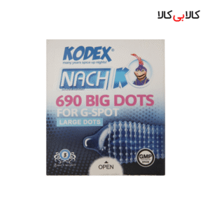 کاندوم کدکس مدل بیگ داتس 3 عددی