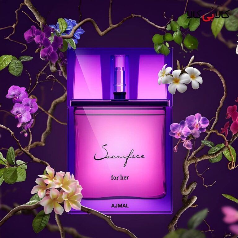 ادوپرفیوم اجمل ساکریفایس زنانه حجم 50 میلی لیتر اصل