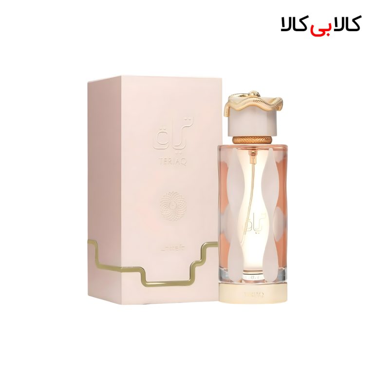 ادکلن تریاق لطافه زنانه و مردانه اصل حجم 100 میلی لیتر