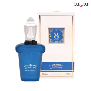 عطر جیبی برندینی مفیستو گالانتومو مردانه حجم 33 میلی لیتر