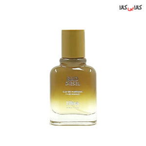 عطر جیبی اولترا بد دیزل مردانه حجم 30 میلی لیتر