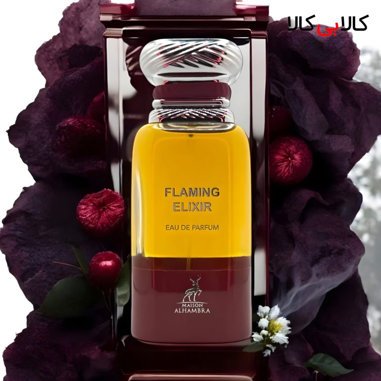 ادکلن الحمبرا فلامینگ الکسیر مردانه و زنانه حجم 80 میلی لیتر