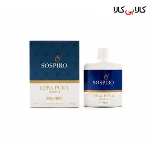 ادکلن اسکلاره سوسپیرو اربا پورا مجیکا طرح تلگرام مردانه و زنانه حجم 85 میلی لیتر