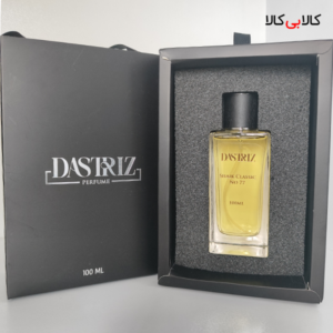 عطر دستریز مدل شیخ 77 مردانه حجم 100 میلی لیتر