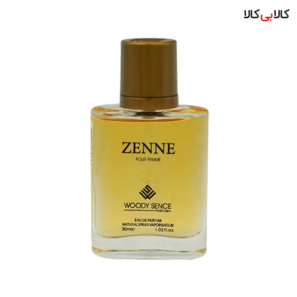 عطر جیبی وودی سنس زن زنانه حجم 30 میلی لیتر