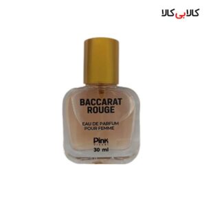 عطر جیبی پینک ویژوال باکارات رژ زنانه حجم 30 میلی لیتر