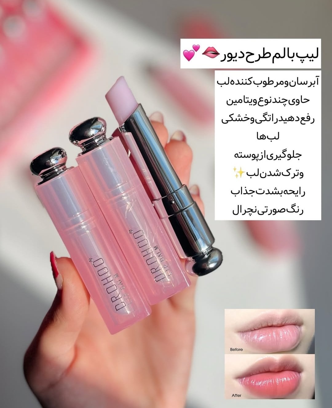 پرفروش ترین برندهای عطر در جهان