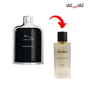 عطر دستریز مدل جگوار کلاسیک بلک مردانه حجم 100 میلی لیتر