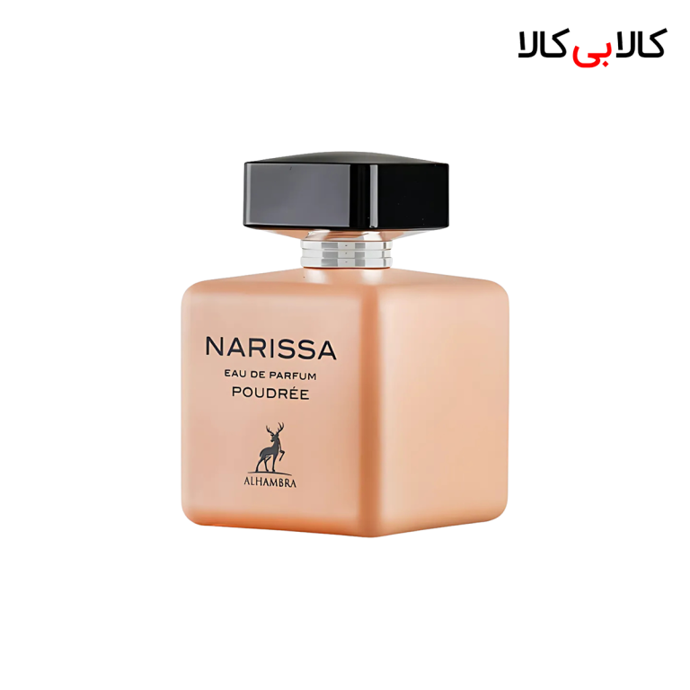 ادکلن الحمبرا ناریسا پودری زنانه حجم 100 میلی لیتر