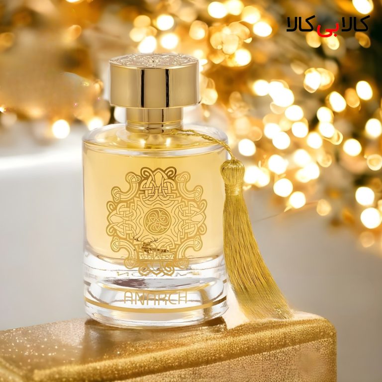 ادکلن الحمبرا آنارچ زنانه و مردانه حجم 100 میلی لیتر