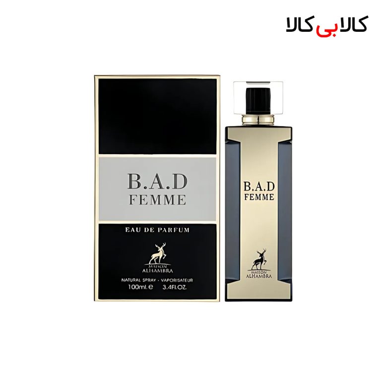 ادکلن الحمبرا بد فم زنانه حجم 100 میلی لیتر