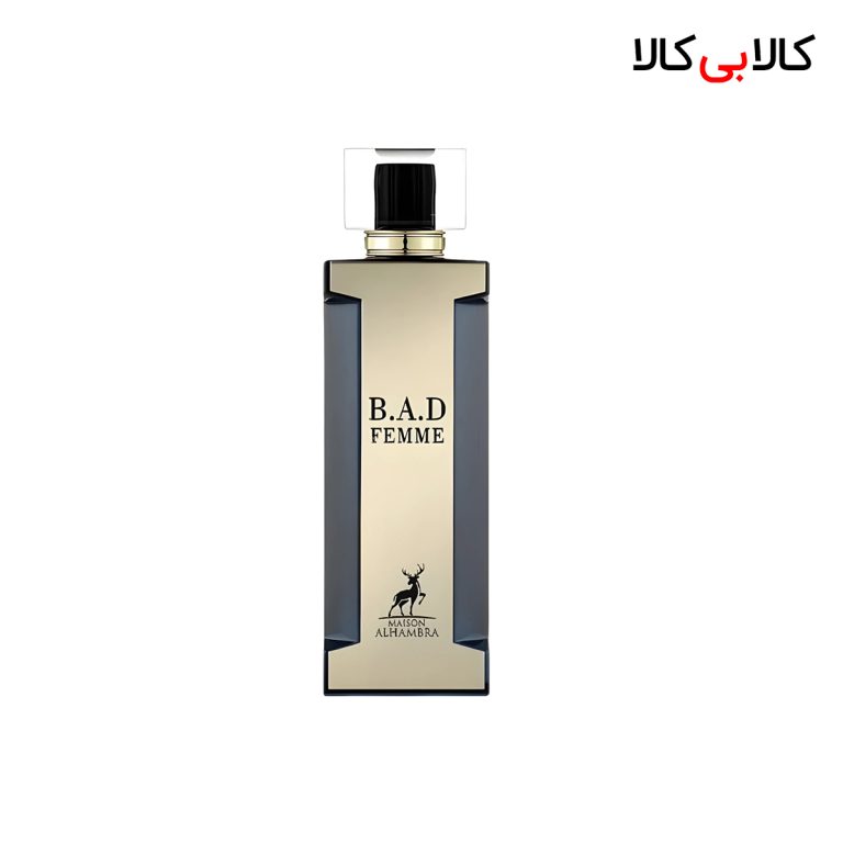 ادکلن الحمبرا بد فم زنانه حجم 100 میلی لیتر