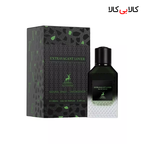 ادکلن الحمبرا اکستراوگنت لاور مردانه حجم 100 میلی لیتر