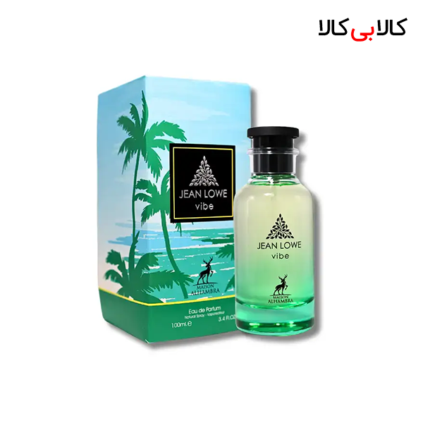 ادکلن الحمبرا جین لوو وایب مردانه و زنانه حجم 100 میلی لیتر