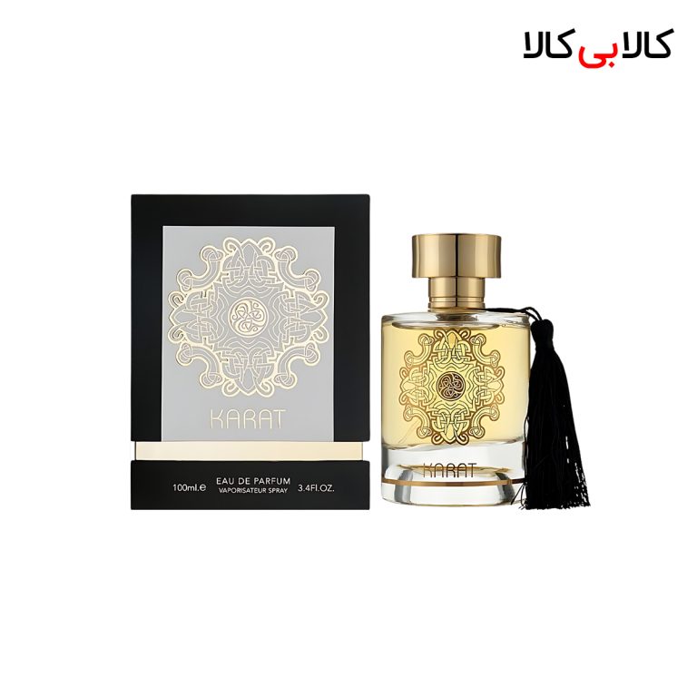 ادکلن الحمبرا کارات مردانه و زنانه حجم 100 میلی لیتر