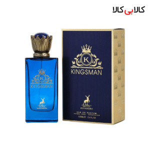 ادکلن الحمبرا کینگزمن مردانه حجم 100 میلی لیتر