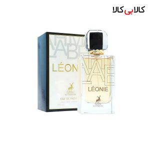 ادکلن لیببرا (LEONIE) الحمبرا زنانه حجم 100 میلی لیتر