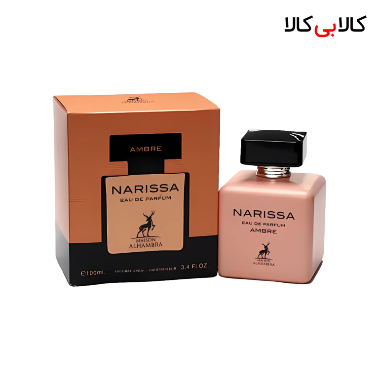 ادکلن الحمبرا ناریسا امبر زنانه حجم 100 میلی لیتر