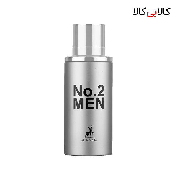 ادکلن الحمبرا نو 2 من مردانه حجم 80 میلی لیتر