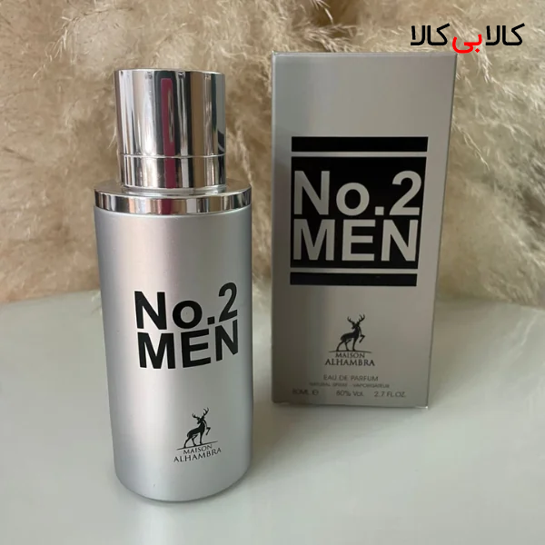ادکلن الحمبرا نو 2 من مردانه حجم 80 میلی لیتر
