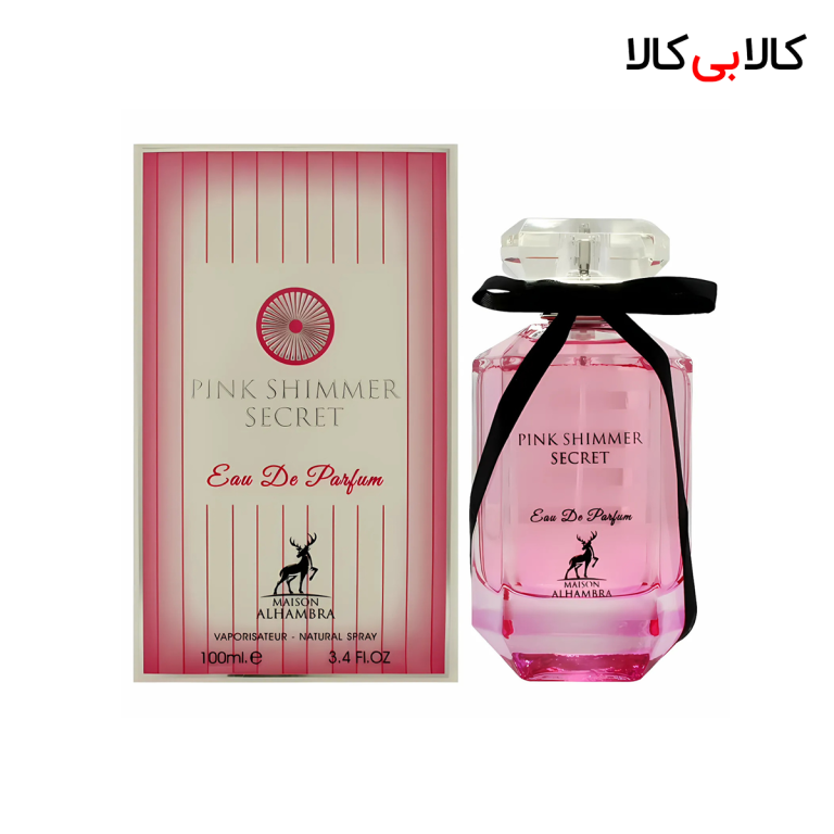 ادکلن الحمبرا پینک شیمر سکرت زنانه حجم 100 میلی لیتر