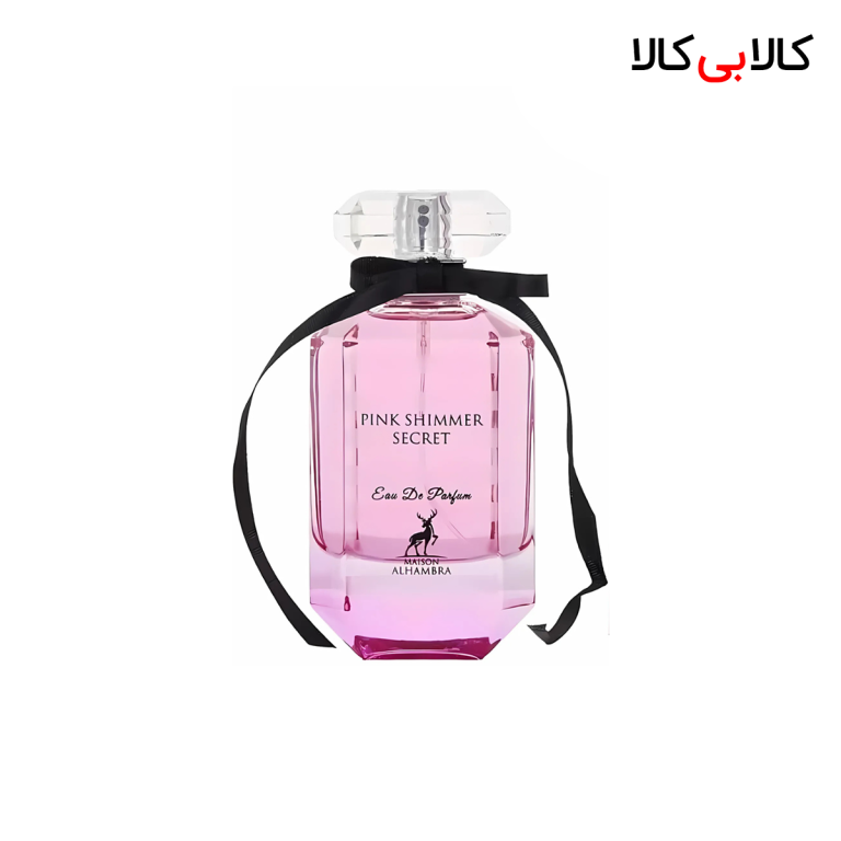 ادکلن الحمبرا پینک شیمر سکرت زنانه حجم 100 میلی لیتر