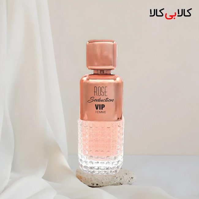 خرید ادکلن رز سدکشن وی ای پی پور فم الحمبرا زنانه 100 میلی لیتر