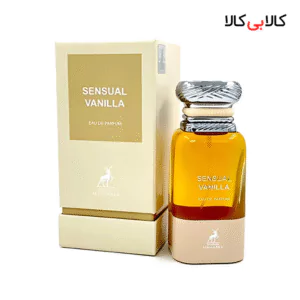 ادکلن الحمبرا سنشوال وانیلا مردانه و زنانه حجم 80 میلی لیتر