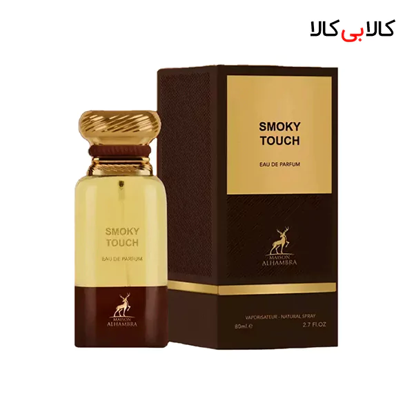 ادکلن الحمبرا اسموکی تاچ مردانه و زنانه حجم 80 میلی لیتر