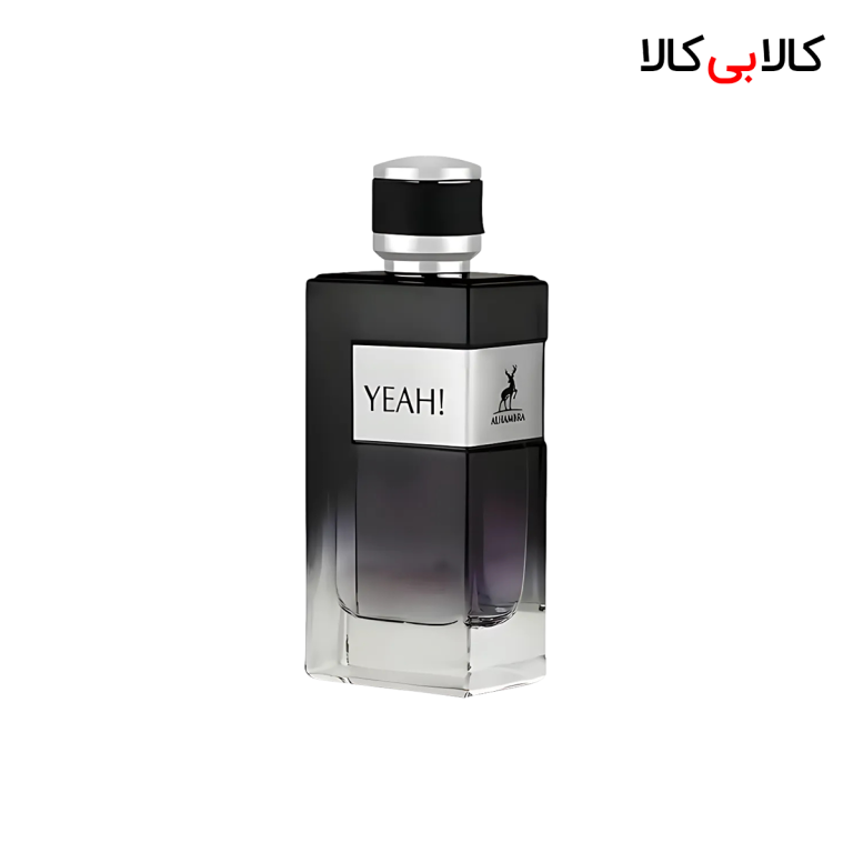 ادکلن الحمبرا یاه (آبی) مردانه حجم 100 میلی لیتر