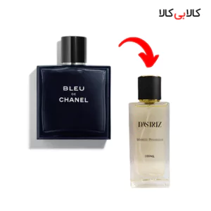 عطر دستریز مدل بلو د شنل مردانه حجم 100 میلی لیتر