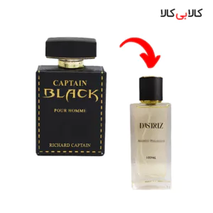 عطر دستریز مدل کاپیتان بلک مردانه حجم 100 میلی لیتر