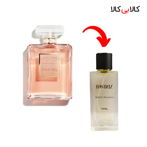 عطر دستریز مدل کوکو مادمازل شنل زنانه حجم 100 میلی لیتر