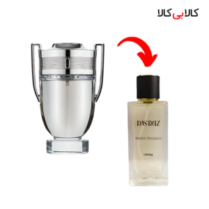 عطر دستریز مدل اینوکتوس (حیاتی) مردانه حجم 100 میلی لیتر
