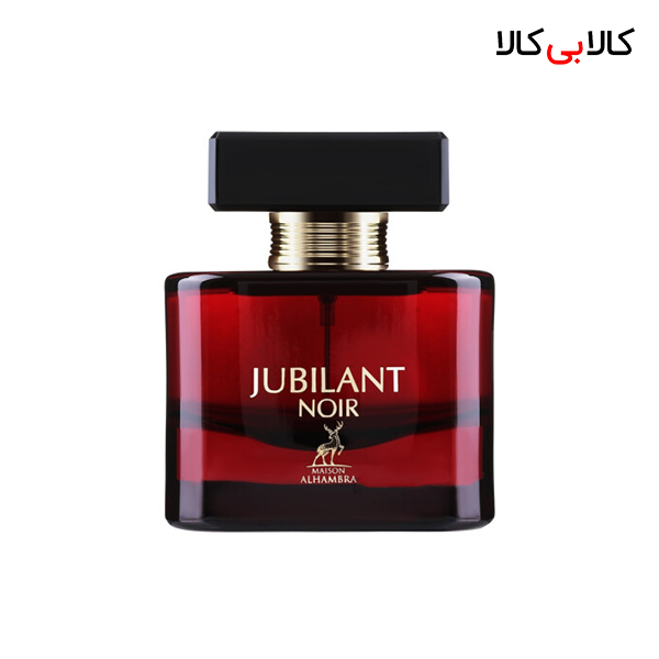 ادکلن الحمبرا ورسنسیا نویر (جوبیلنت نویر Jubilant Noir) زنانه حجم 100 میلی لیتر