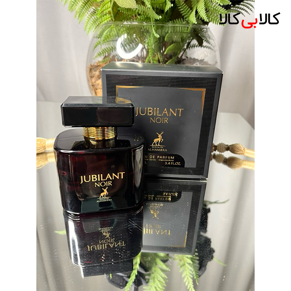 ادکلن الحمبرا ورسنسیا نویر (جوبیلنت نویر Jubilant Noir) زنانه حجم 100 میلی لیتر