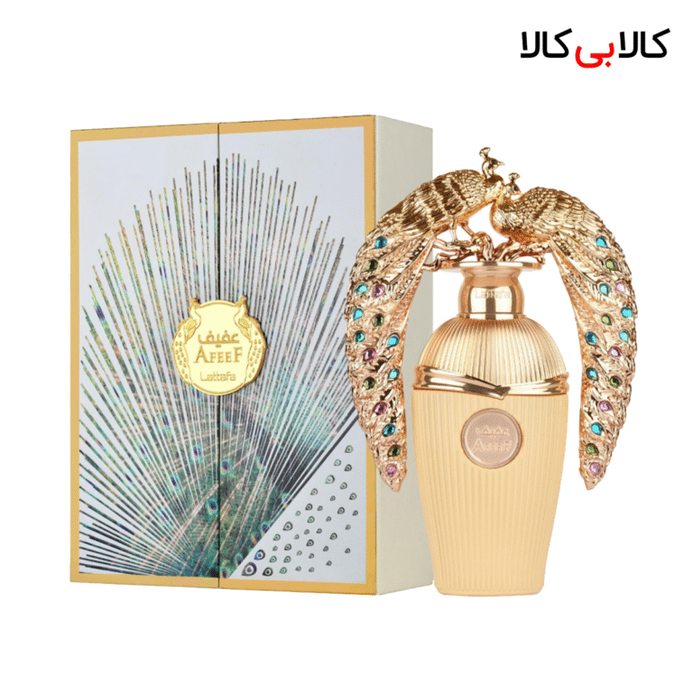 ادکلن لطافه عفیف مردانه و زنانه حجم 100 میلی لیتر