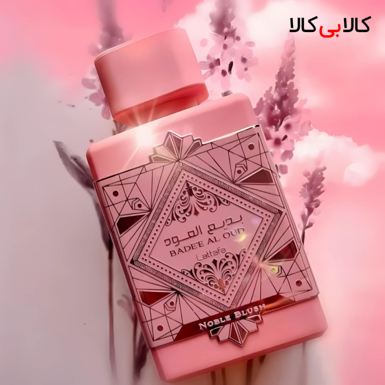 ادکلن لطافه بدیع العود نوبل بلاش زنانه حجم 100 میلی لیتر