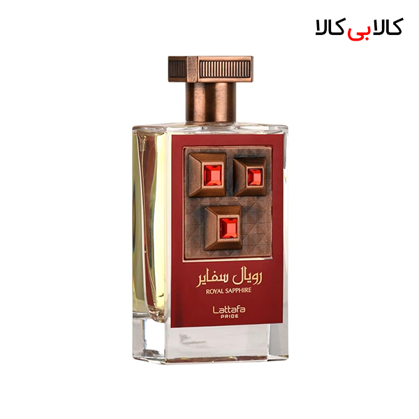 ادکلن لطافه رویال سفایر مردانه و زنانه حجم 100 میلی لیتر