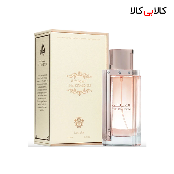 ادکلن لطافه المملکه زنانه حجم 100 میلی لیتر