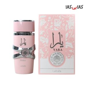 ادکلن یارا لطافه (یارا صورتی) زنانه حجم 100 میلی لیتر