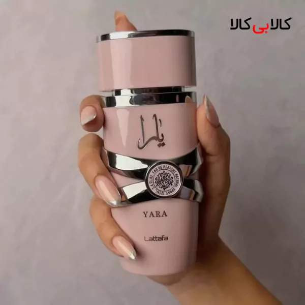 ادکلن یارا لطافه (یارا صورتی) زنانه حجم 100 میلی لیتر