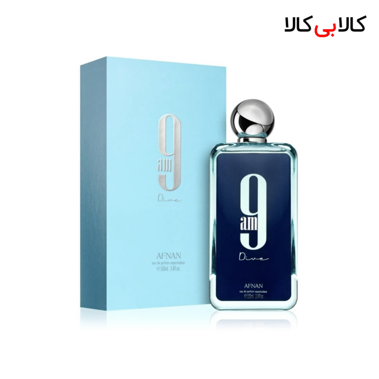 ادکلن افنان 9 ای ام دایو مردانه و زنانه حجم 100 میلی لیتر