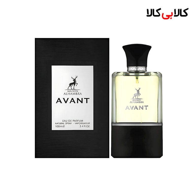 ادکلن الحمبرا آوانت مردانه حجم 100 میلی لیتر